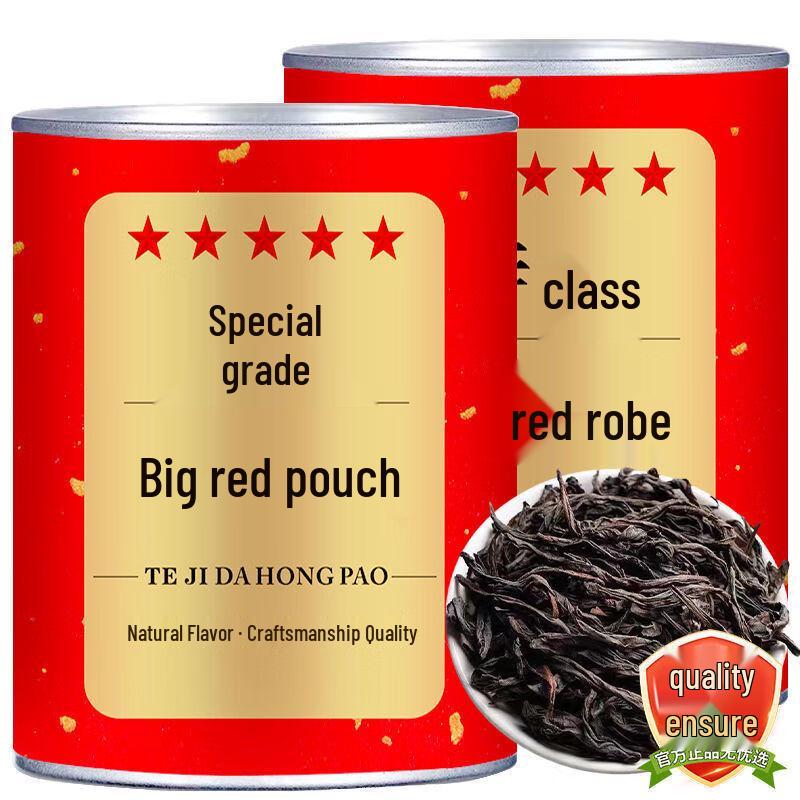 Maoming Shi Wuyi Mountain Da Hong Pao Oolong Tea
