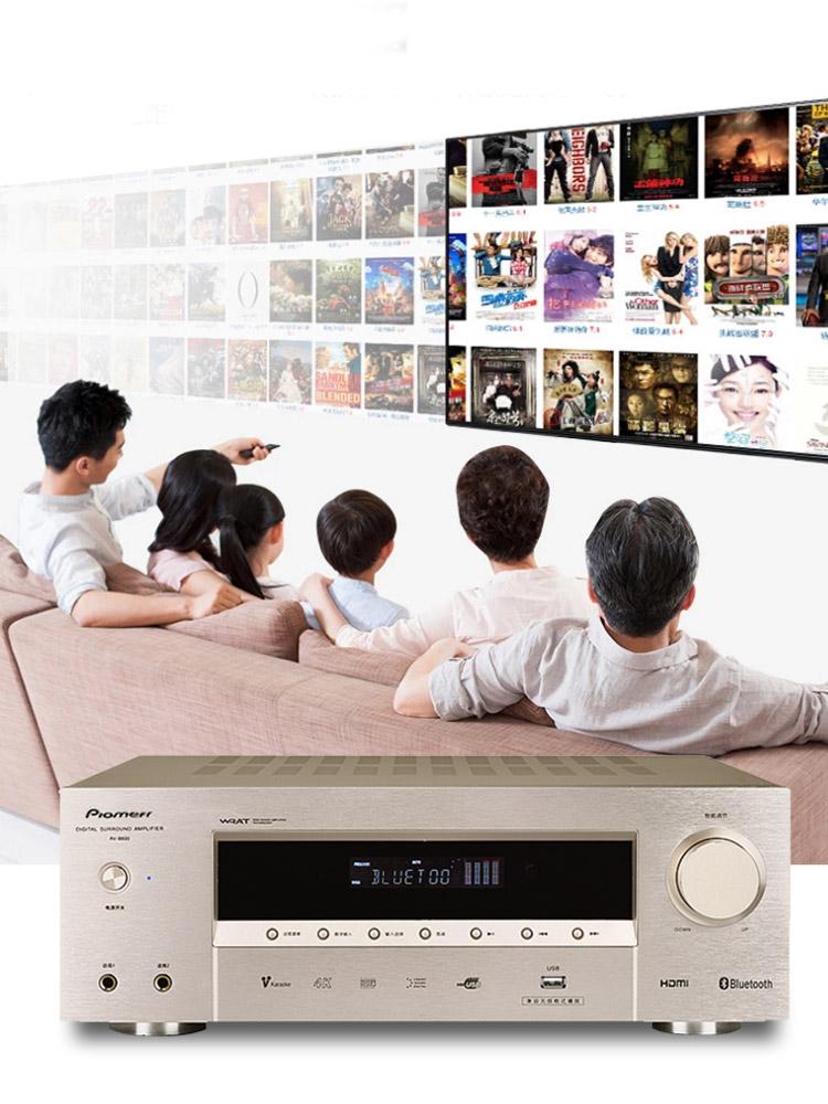 Hifi Amplifier High Power 1200W Fever Amplifier Speaker Amplifier Home 5.1 Theater Sound System 5.0 Bluetooth HDMI Fiber Coaxial