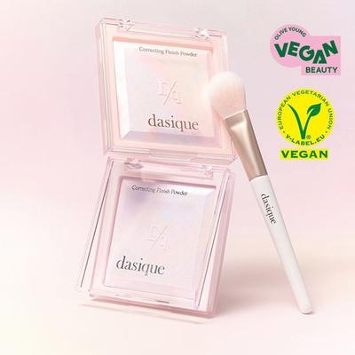 Choose One of Two Correcting Finishing Powders