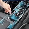 Car Central Control Navigation Panel Protective Film TPU For Haval H6 3rd Gen -2024 Car Interior Accessories