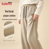 Baleno Men's High-Street Draped Wide-Leg Casual Pants
