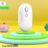Cobblestone Dual-Mode Silent Bluetooth Mouse with 2.4G & Logo Printing