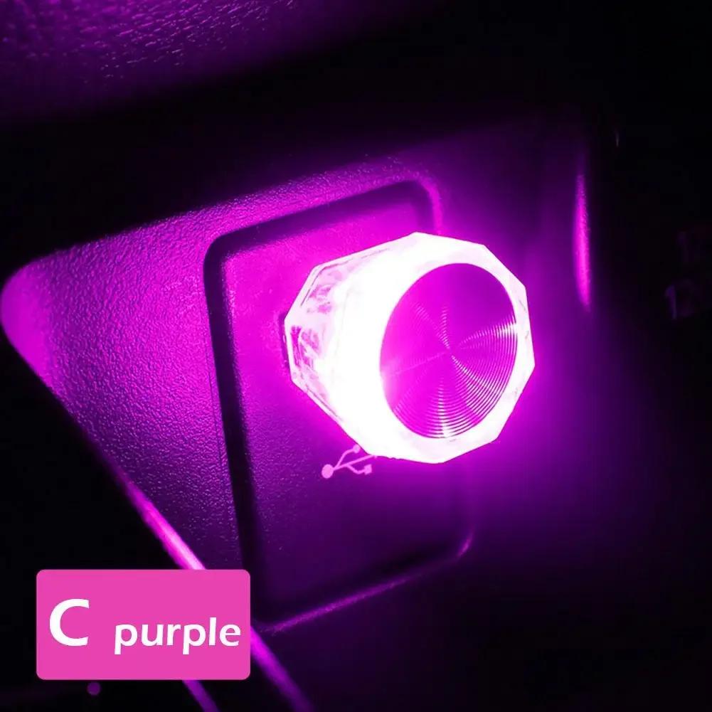 

Car Cigarette Lighter USB Atmosphere Light LED Mini Colorful Night Light Wiring-Free Interior Lighting Supplies Accessories New фиолетовый