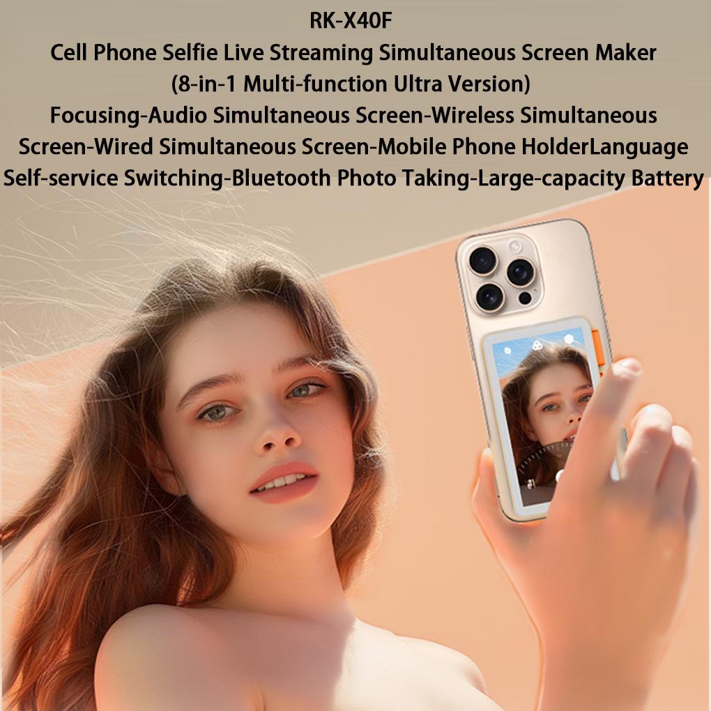 Magnetic Phone Vlog Selfie Monitor Screen Wireless Selfie Monitor Screen Rear Camera Monitor Screen for Selfie Vlog Live Stream