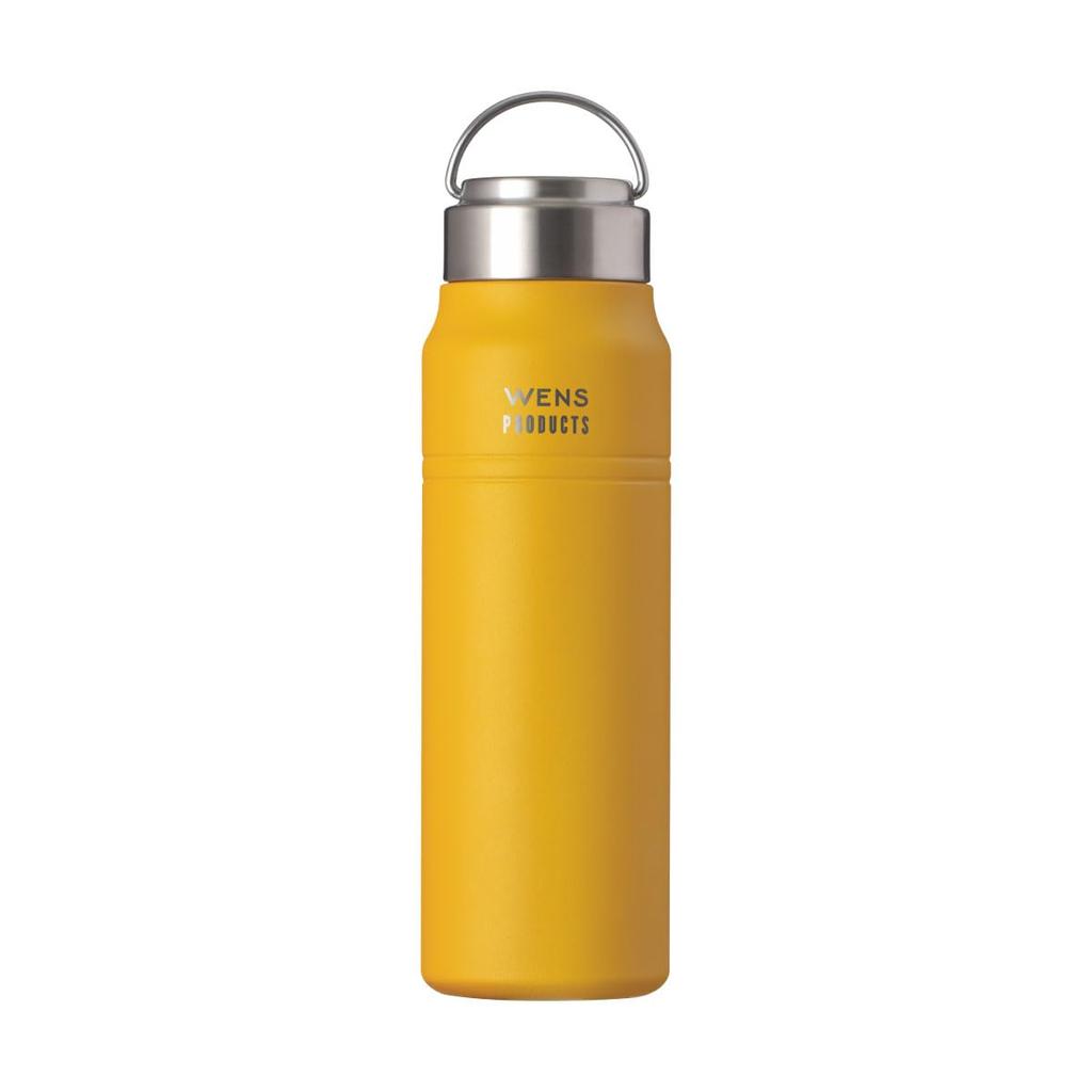 Atlas 700ml Vacuum Insulated Stainless Steel Water Cold Hot Water Direct Easy To Outdoor Mustard Bottle, & Insulation, Lightweight, Drinking, Clean,