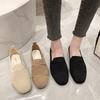 Summer Knitted Soft-soled Shoes Women's New Fly-woven Breathable Single Shoes Spring and Autumn Flat-soled Casual Shoes