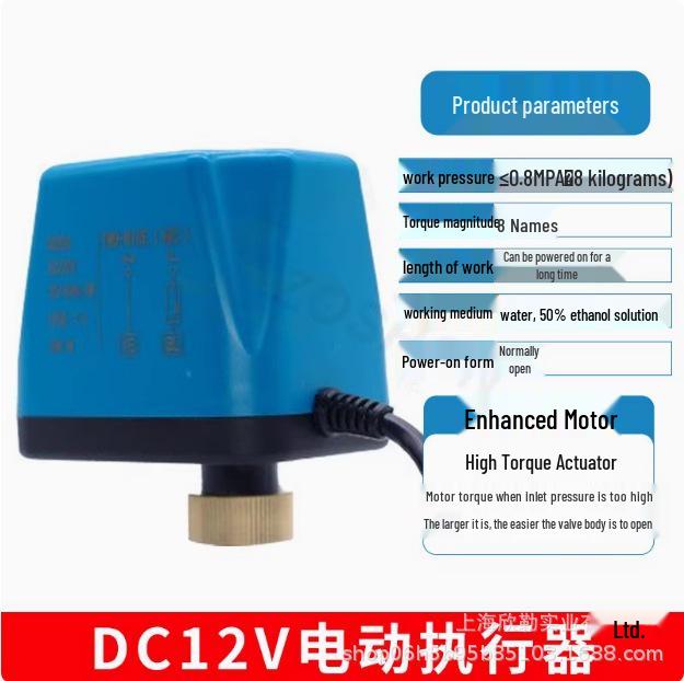 

Електричний соленоїдний водяний клапан двосторонньої дії з великим потоком на сонячній батареї з відновленням при вимкненні живлення