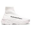 Onitsuka Tiger P-Trainer Knit High-Top Lifestyle Sneakers Unisex sneakers White 1183A587-103