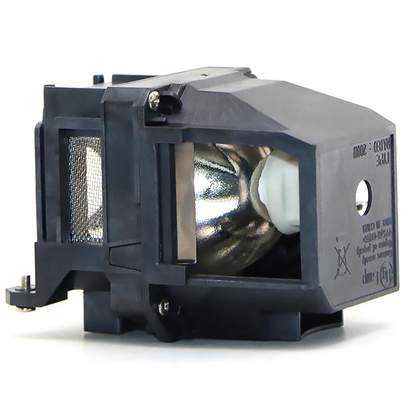 Zorsika Replacement Projector Lamp