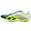 Hypersprint 7 D 'White Green' 1091A015-300