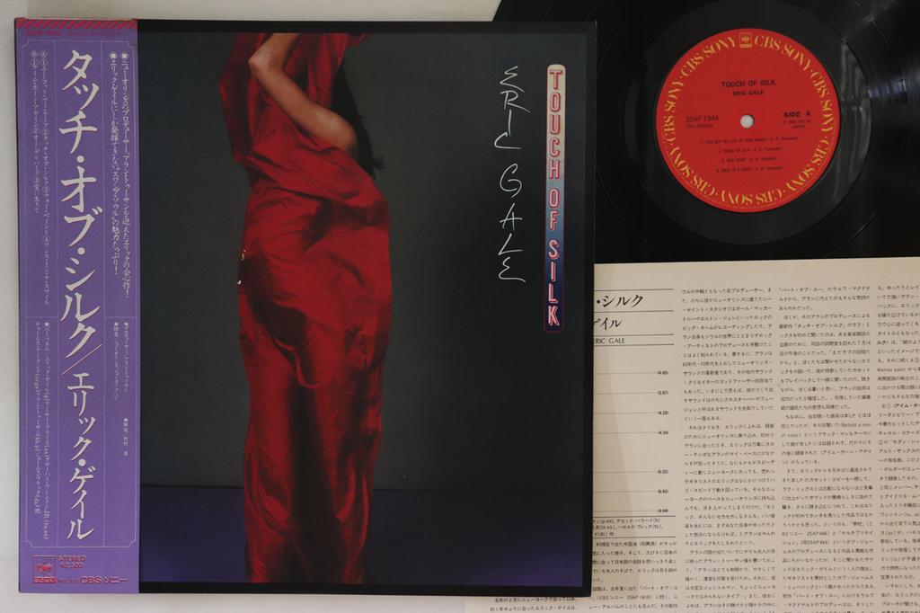 LP Record ERIC GALE - Touch Of Silk 25AP1944 CBS SONY 1980 Japan Obi Jazz Used