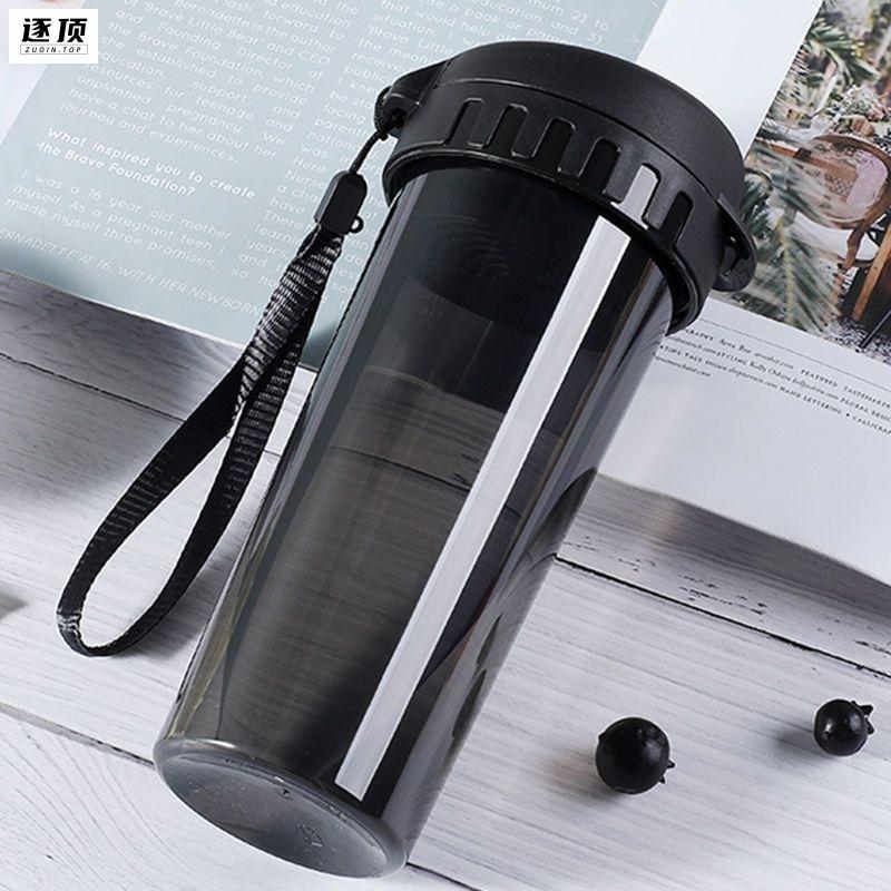 

Simple Plastic Water Cup Large-Capacity Student Men And Women Sports Portable Drop-Resistant Cup Handy Cup