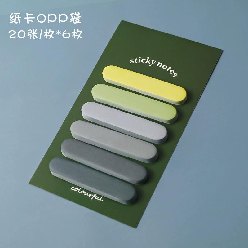 120Pcs Creative Gradient Color Sticky Notes Set Large Capacity Tearable Color N Times Stickers DIY Handbook Decorative Memo Pad