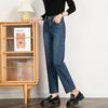 Women's High Rise Straight Leg Jeans Regular Four Way Stretch Denim Cropped Raw Edge Ankle Pants Spring Casual Trousers