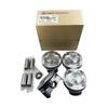 Hyundai Kia Engine Piston Kit 234102S001