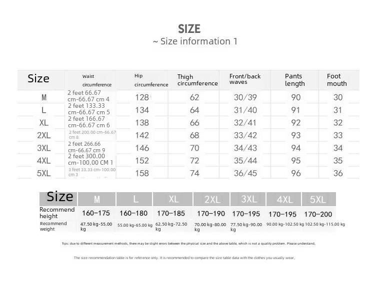 Men's 2024 Summer Cotton-Linen Chinese-Style Nine-Point Trousers - Loose Fit, Large, Slim Casual Pants