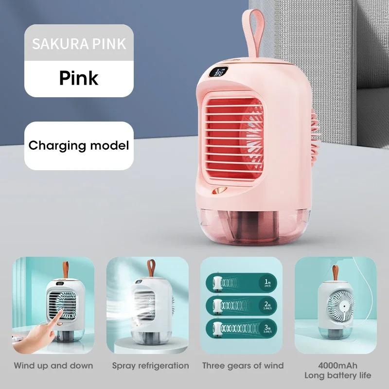 

Rechargeable Silent Mini Desktop Fan with Humidifier Night Light USB Portable Air Cooler for Office and Home розовый