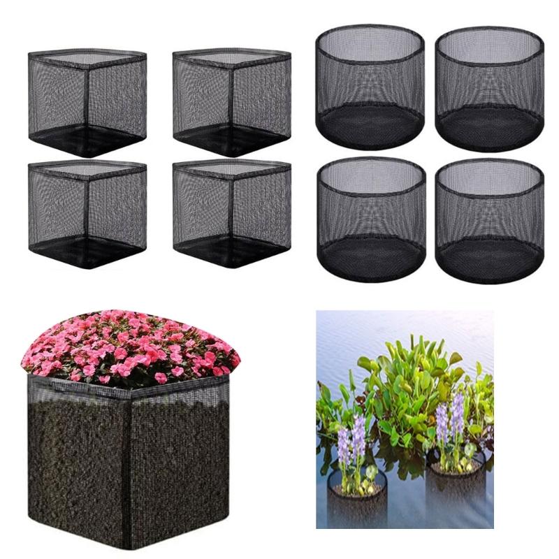 4Pcs Plant Pots for Pond Aquatic Pond Planter for Pond Reusable Pond Plant Basket Grow Bags for Pond Aquatic Plant