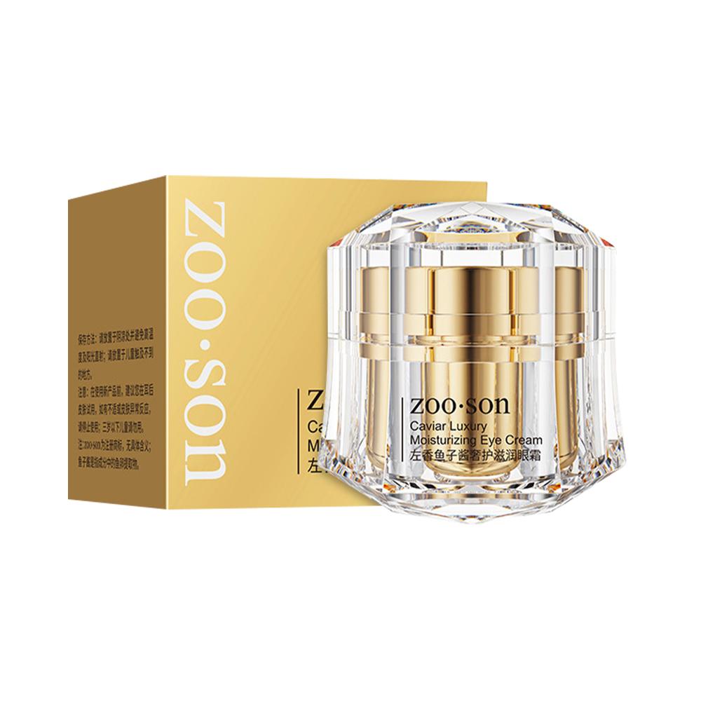 1pcs Polypeptide Caviar Anti-wrinkle Massage Eye Cream To Lift, Tighten and Fade Fine Lines and Dark Circles Eye Care
