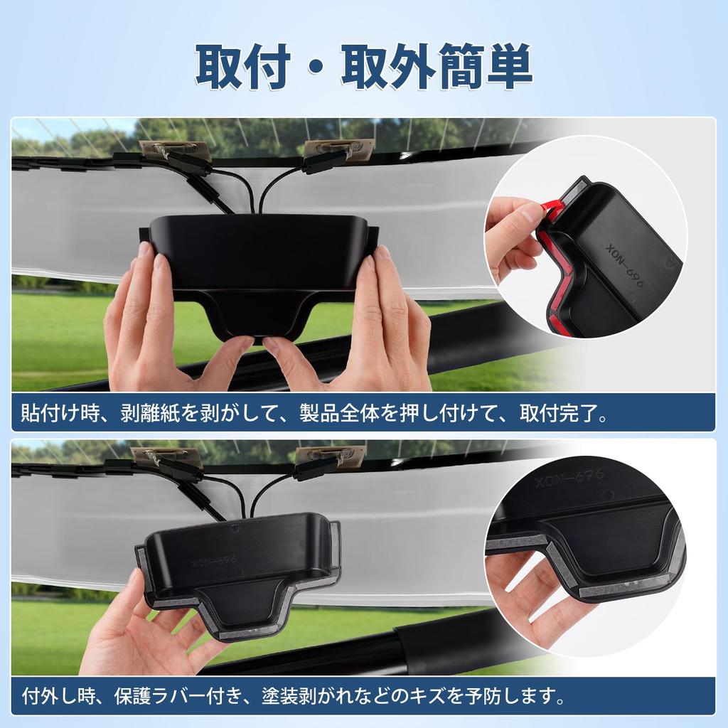 AUTO SPEC Rear Defogger Cover for Honda 2023 Cable Heating Custom Car Tape Set NBOX N-BOX JF5/JF6 (October - Present) - Protection, Cover, Accessory,