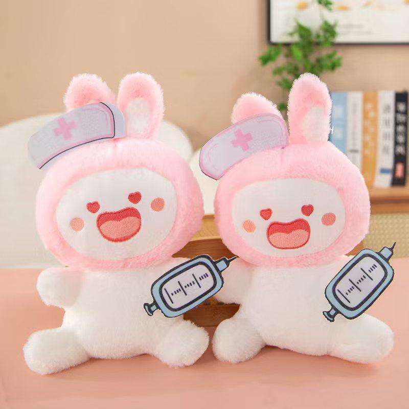 8-inch Doll Doll Plush Toy Doll Boutique Grab Machine Wedding Throwing Gift