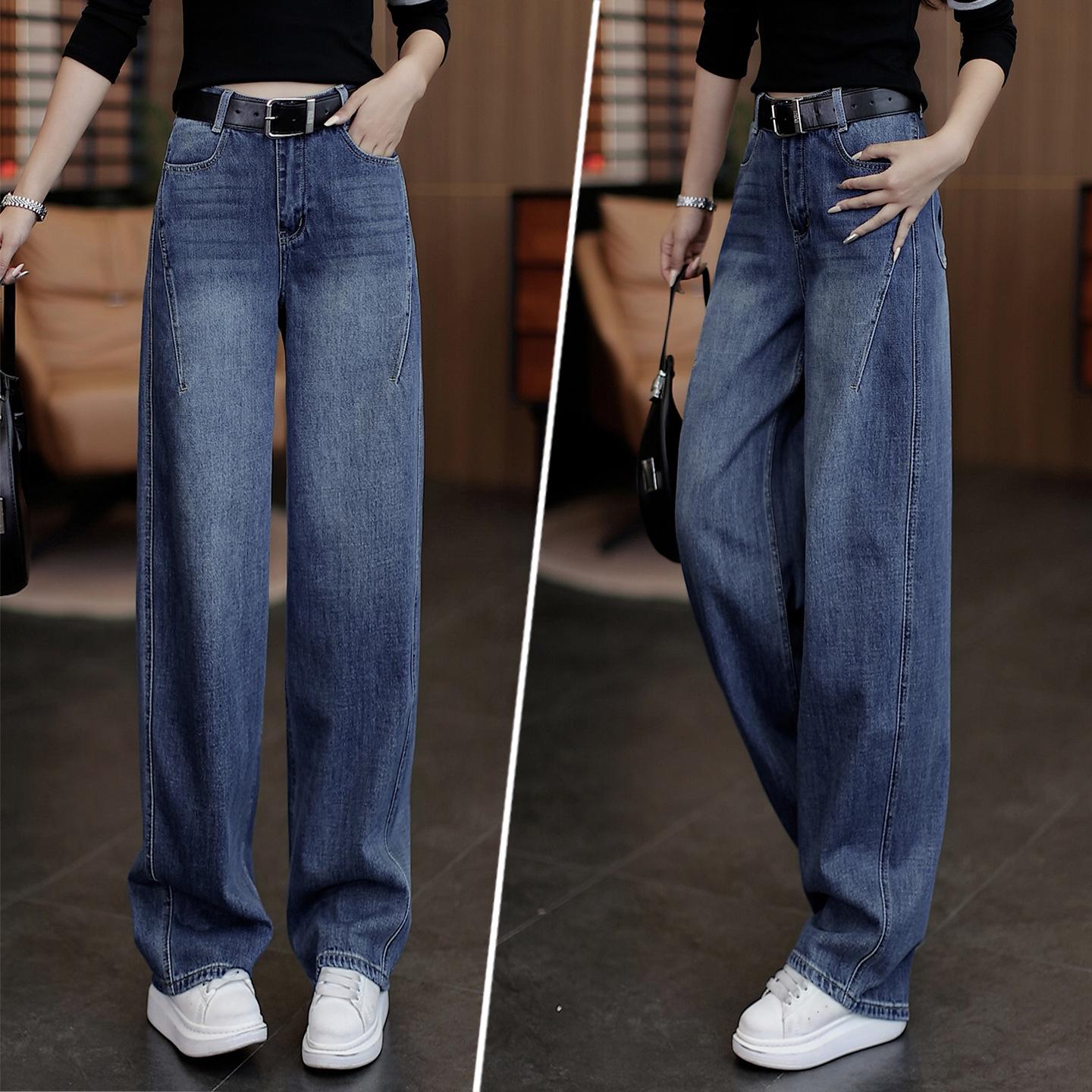Xintang Curved Leg Jeans - 2025 Popular Style for Spring & Autumn 30/2XL