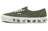 Authentic 44 DX "Anaheim Factory - Olive Best Friend" VN0A5KX4OLV
