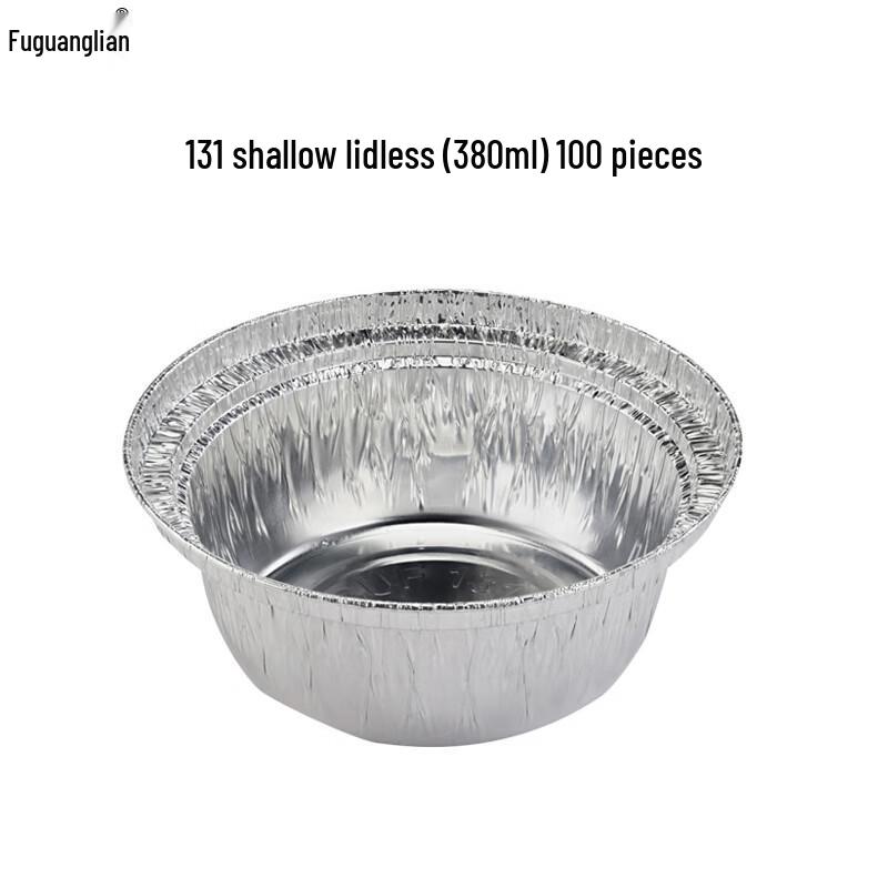 Fu Guang Lian Round Thickened Aluminum Foil Bowls