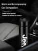 Držáky na nápoje do auta Nerezová termoska LED Inteligentní hrnek s teplotou Pro Jeep Grand Cherokee Wrangler Gladiator Compas
