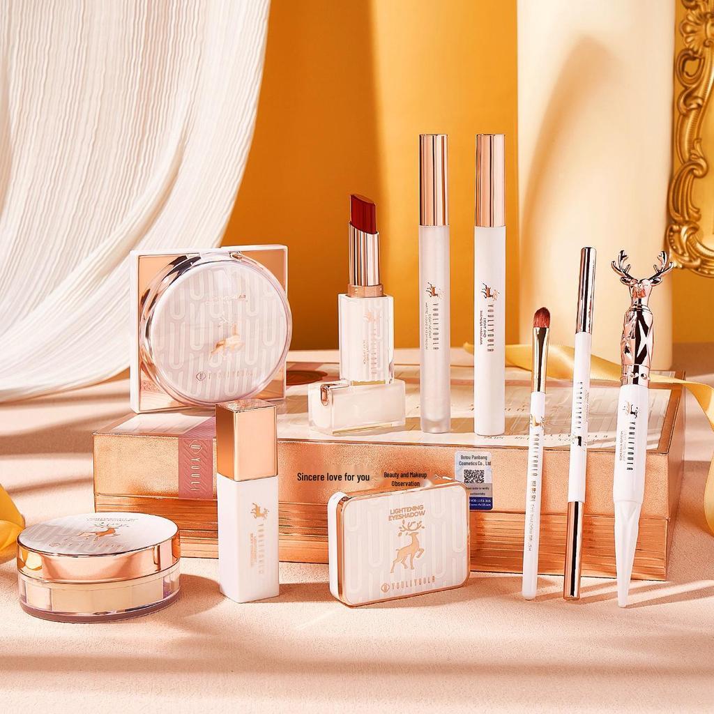 Yuli Yula Anfänger-Zehnteiliges Make-up-Set