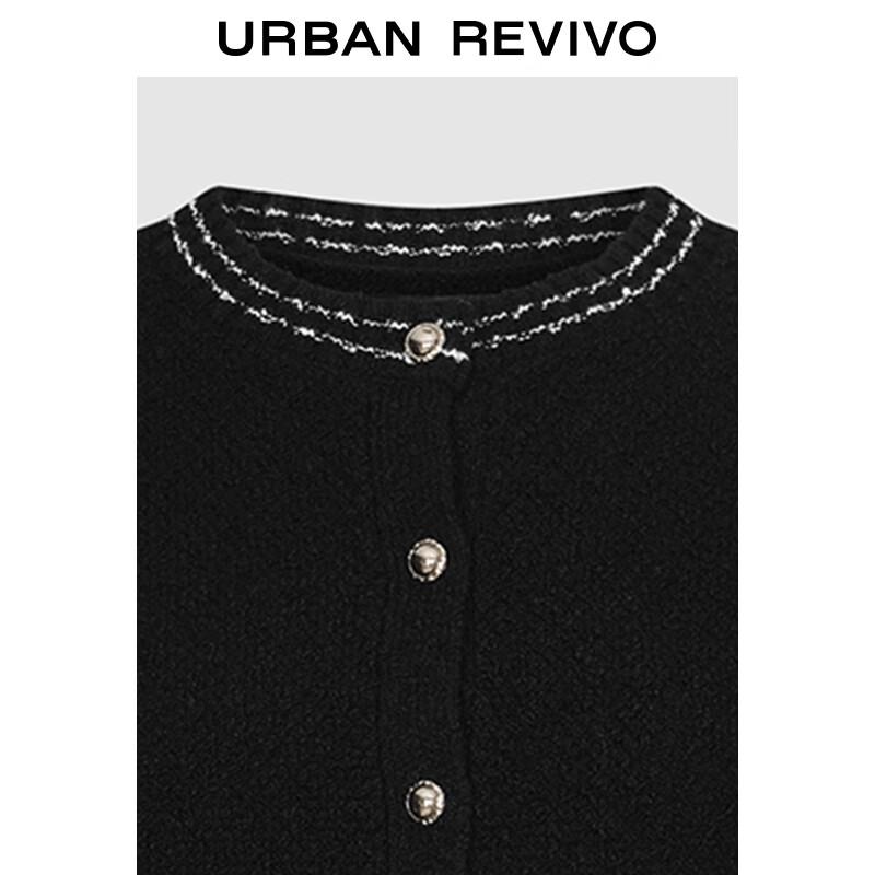 UR Women's Classic French Style Knit Cardigan UWM950088