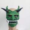 Red Hannya Mask  cosplay Noh-style Japanese masks for Halloween parties