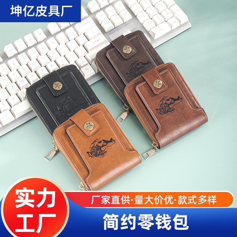 Men's Wallet, Retro Fashion Zipper Bag, Ultra-light and Large-capacity Multi-card Slot, Women's Bag, Thickened Card Holder