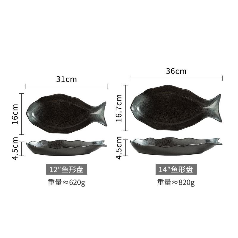 Fish Shaped Ceramic Plate Irregular Steaming Fish Plate Dining Table Decoration Plate Kitchen Supplies Household Utensils