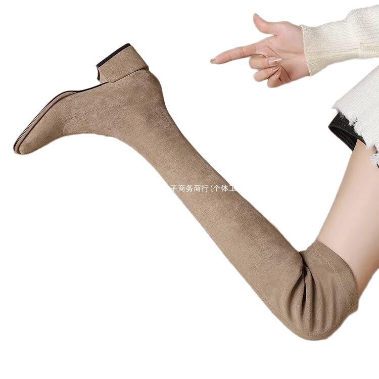 Long Boots Women's Knee Boots 2025 Spring and Autumn New Versatile Internet Celebrity Thin Boots Thick Medium Heel Elastic High Boots