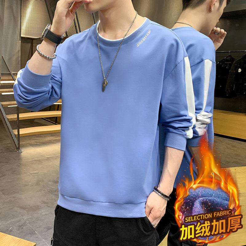 Pánská sportovní mikina Podzimní nová ležérní kulatý výstřih Pulovr Tričko s dlouhým rukávem Topy Spodní tričko Pánské sametové topy