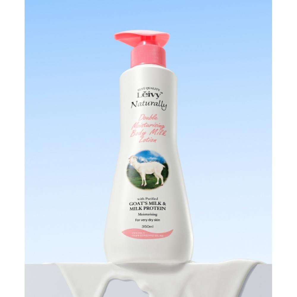 Leivy Goat Milk Body Lotion 350ml none