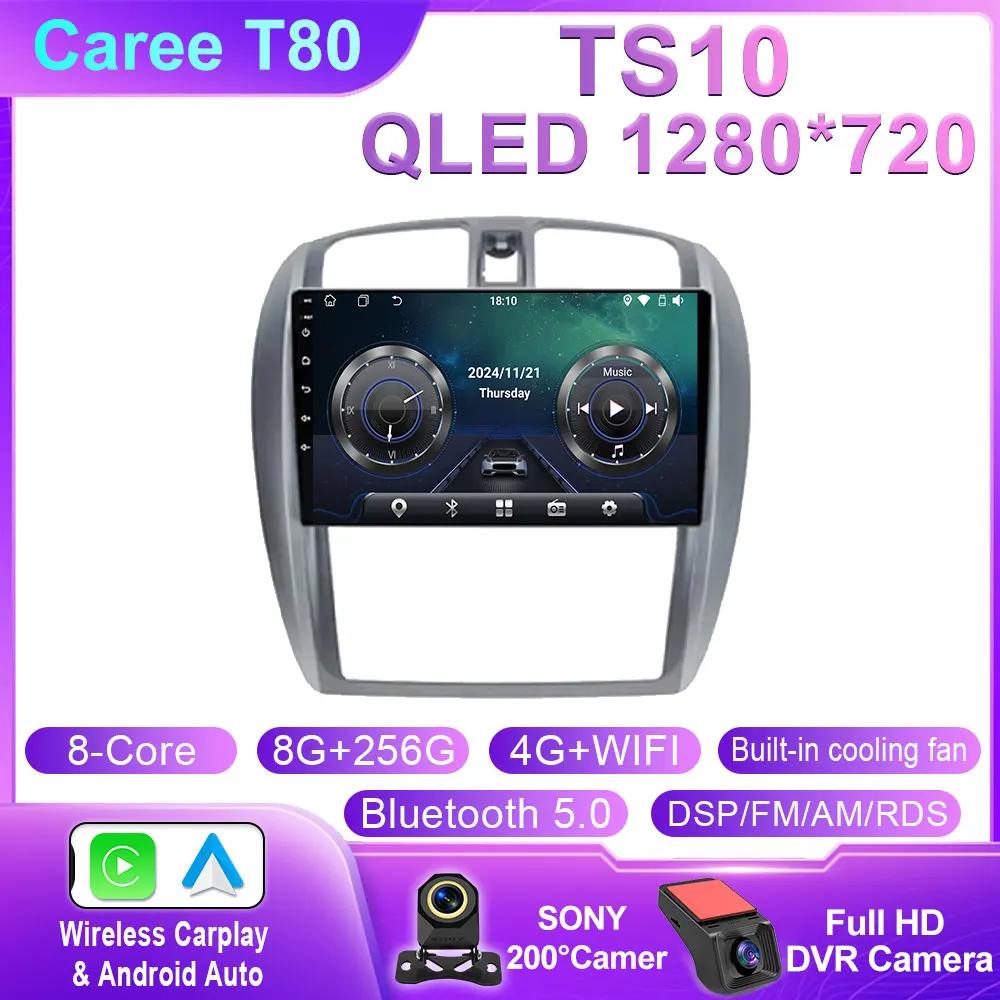 Android For Mazda & Haima Premacy 2001 - 2009 Navigation GPS Autoradio Touchscreen Car Radio Audio Cam WIFI QLED 5G Stereo Head