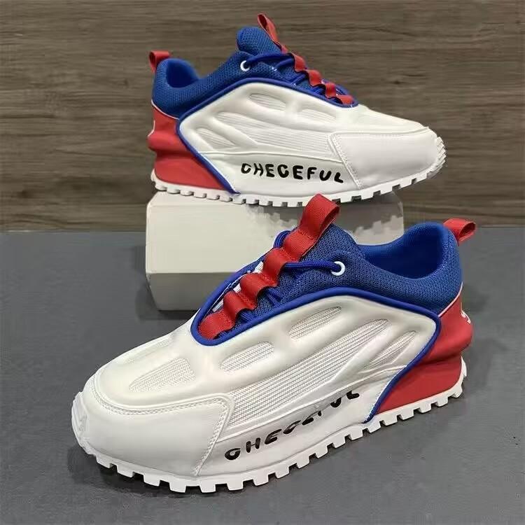 Luxury Chunky Sneakers Men Cover Bottom Air Cushion Board Shoes Fashion Casual Genuine Leather Increased Internal Platform Shoes