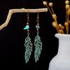 Turquoise Bohemian Owl Feather Tassel Earrings - Bronze Geometric Carved Design with Palm and Dreamcatcher Elements