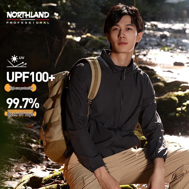 NORTHLAND Men's Yan Yue Sun Protection Jacket