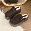 Suede Fluffy Slippers Women's Outer Wear 2025 New Winter Plush Thick-bottomed Bag Head Warm Half Slippers Fashion Trend