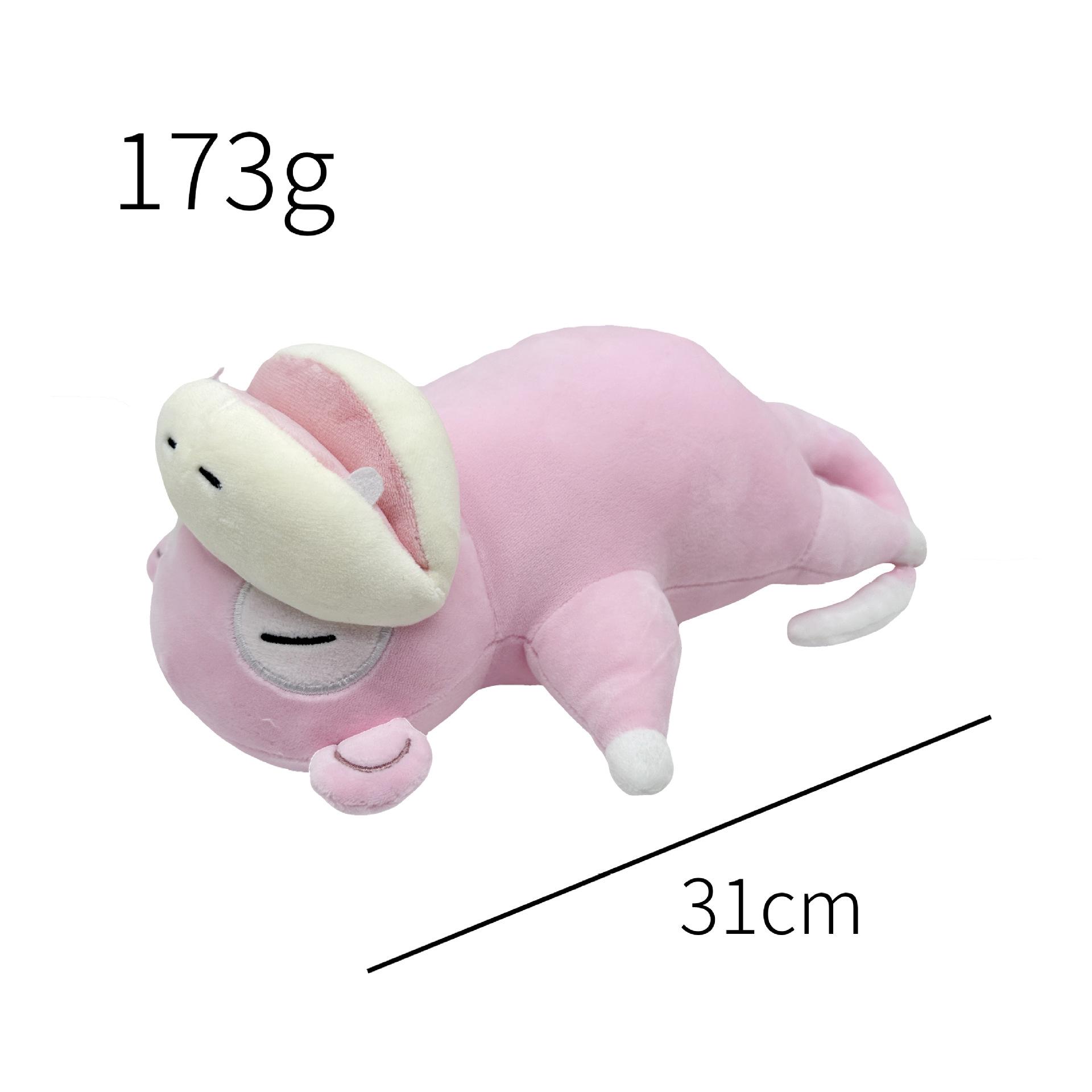 

New Chikorita Slowpokemon Korra Korra Sleeping Series Cute Plush Toy Doll 30cm