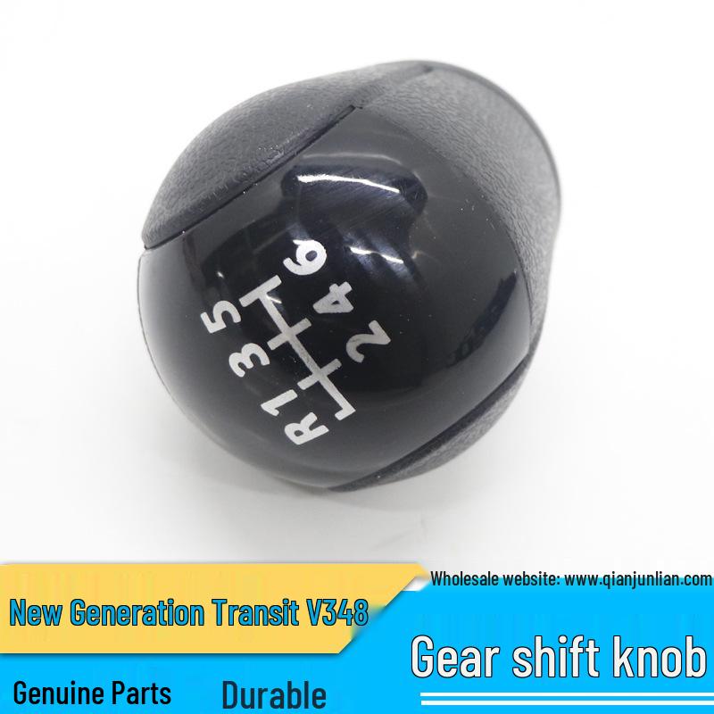 Jiangling V348 Six-Speed Gear Shift Knob Handle