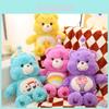 Carebears Rainbow Bear Plush Toy Adorable Soft Short Plush Cartoon Animal Doll 33cm Birthday Gift