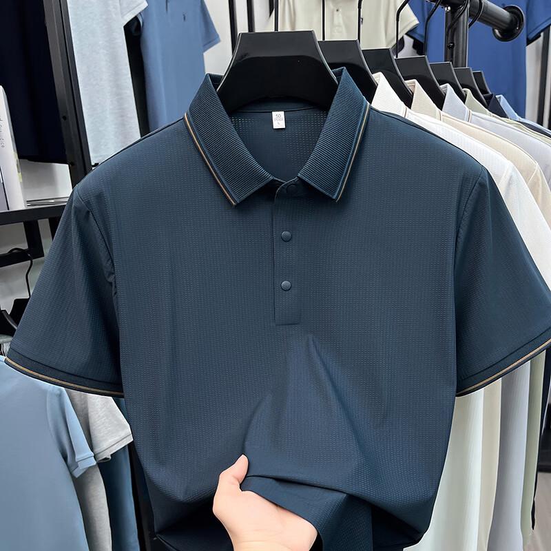 Firstview Men s Seamless Drape Stretch Short Sleeve Polo Shirt FX1139 2XL