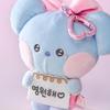 BT21 minini RIBBONED U Edition I LOVE YOU Message Book Plush Key Ring
