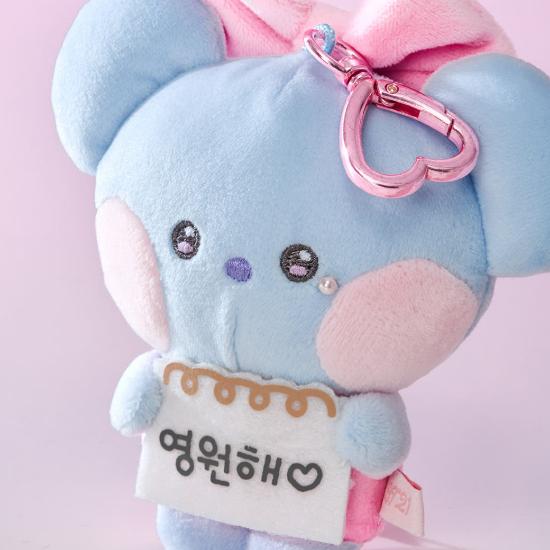 BT21 minini RIBBONED U Edition I LOVE YOU Message Book Plush Key Ring