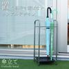 Fujiboeki Umbrella Stand, Holds 15 Umbrellas, 47.5cm Wide X 28.5cm Deep X 62cm High, Chrome, Assembly Required, Product Number: 95710