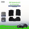 Durable Nylon Floor Mats for 2014-2017 GAC Honda Accord - Wear-Resistant and Long-Lasting.